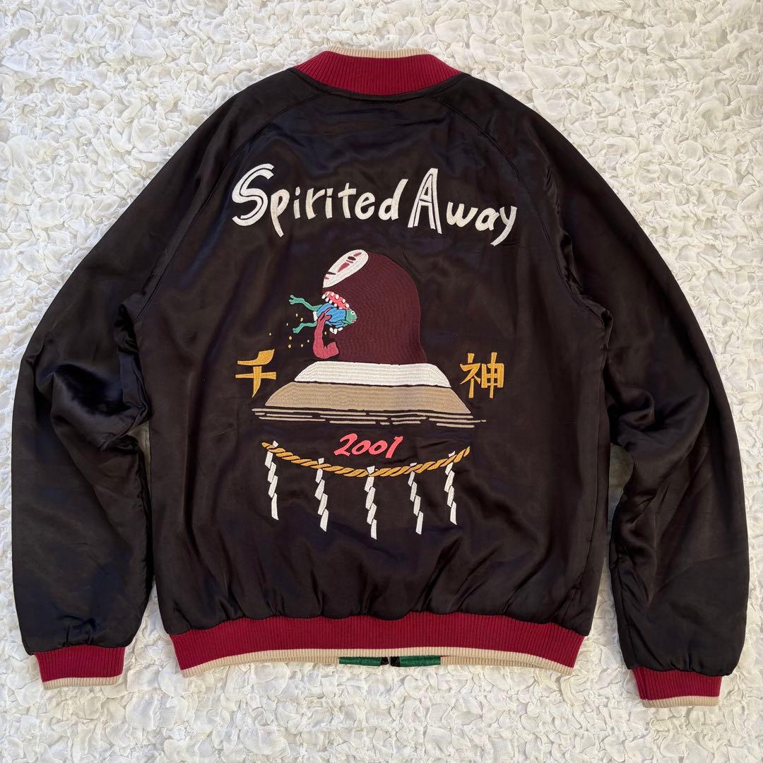 スタジオジブリ GBL 千と千尋の神隠し スカジャン M