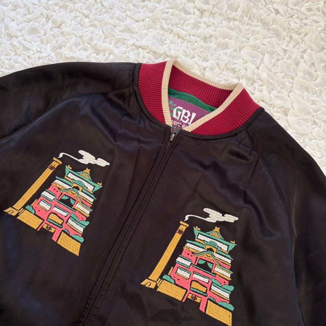 スタジオジブリ GBL 千と千尋の神隠し スカジャン M - メルカリ