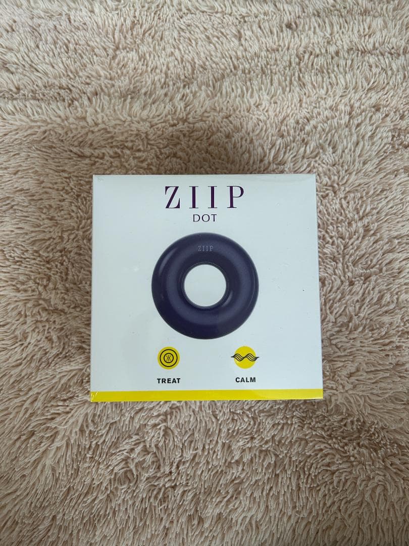 ZIIP DOT (ハイテク美顔器) ZIIP DOTレビュー｜効果・使い方・口コミまとめ【10％OFFクーポン