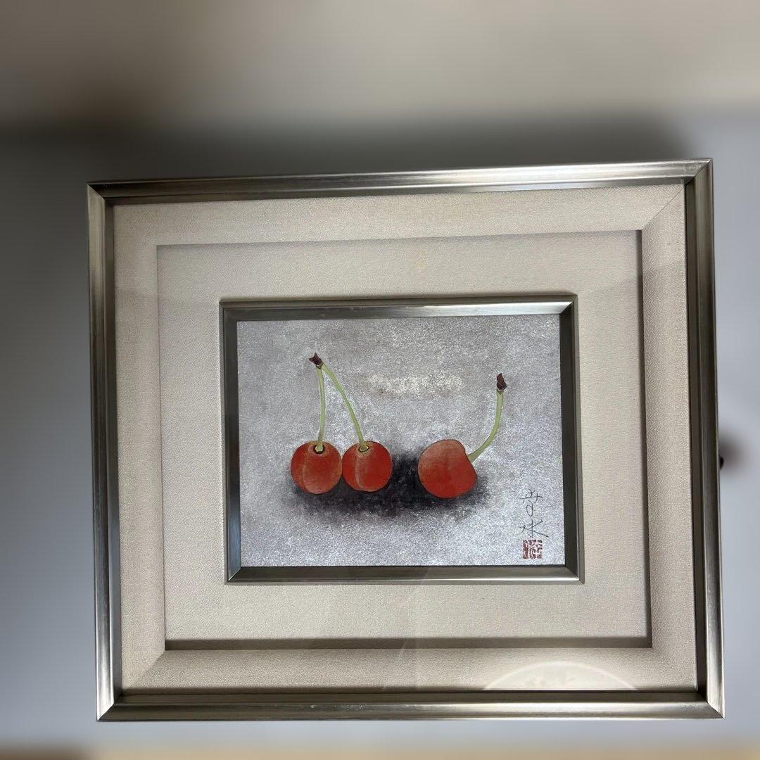 日本画　紅山幸水 画伯　さくらんぼ