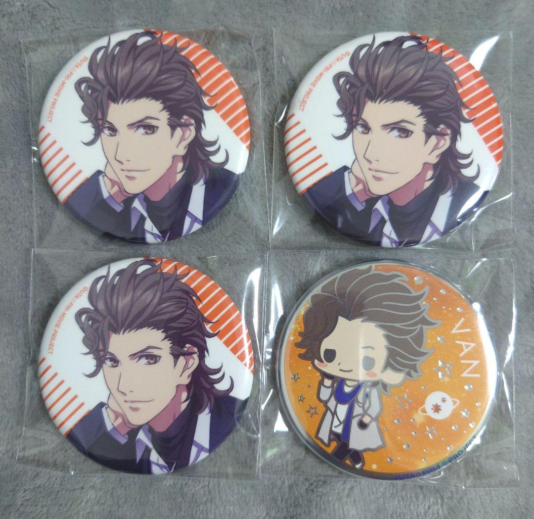 うたプリ 桐生院ヴァン 缶バッジ ① - メルカリ