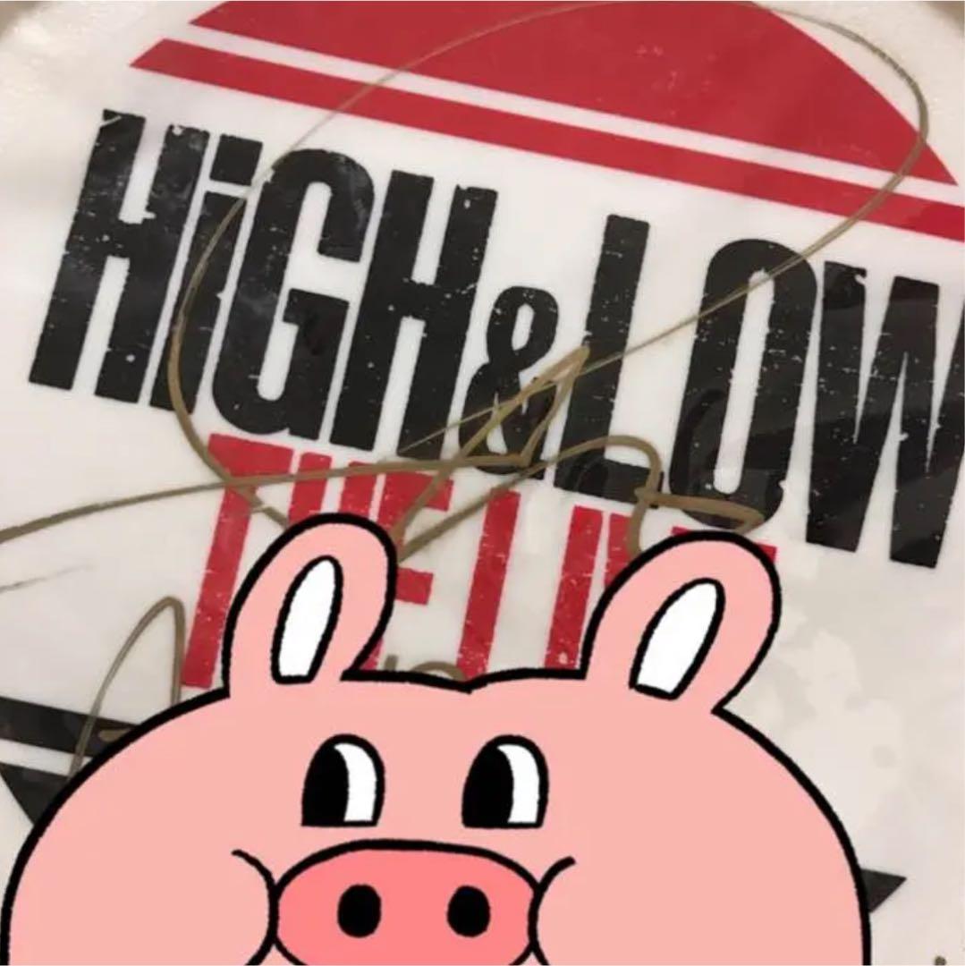 佐野玲於 フリスビー