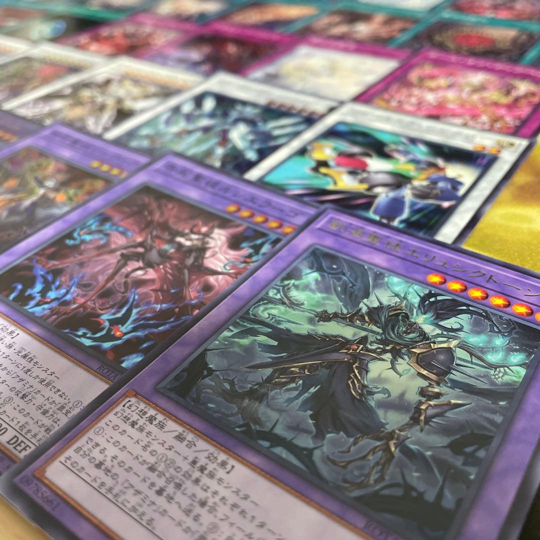 本格構築 アザミナ白き森デッキ リゼット アステーリャ ディアベル