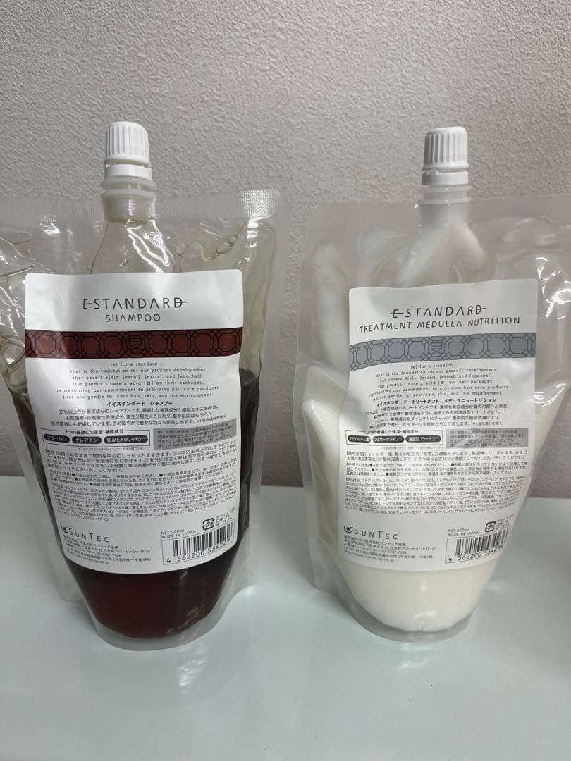 E-STANDARD シャンプー & トリートメントセット　今だけお値下げ