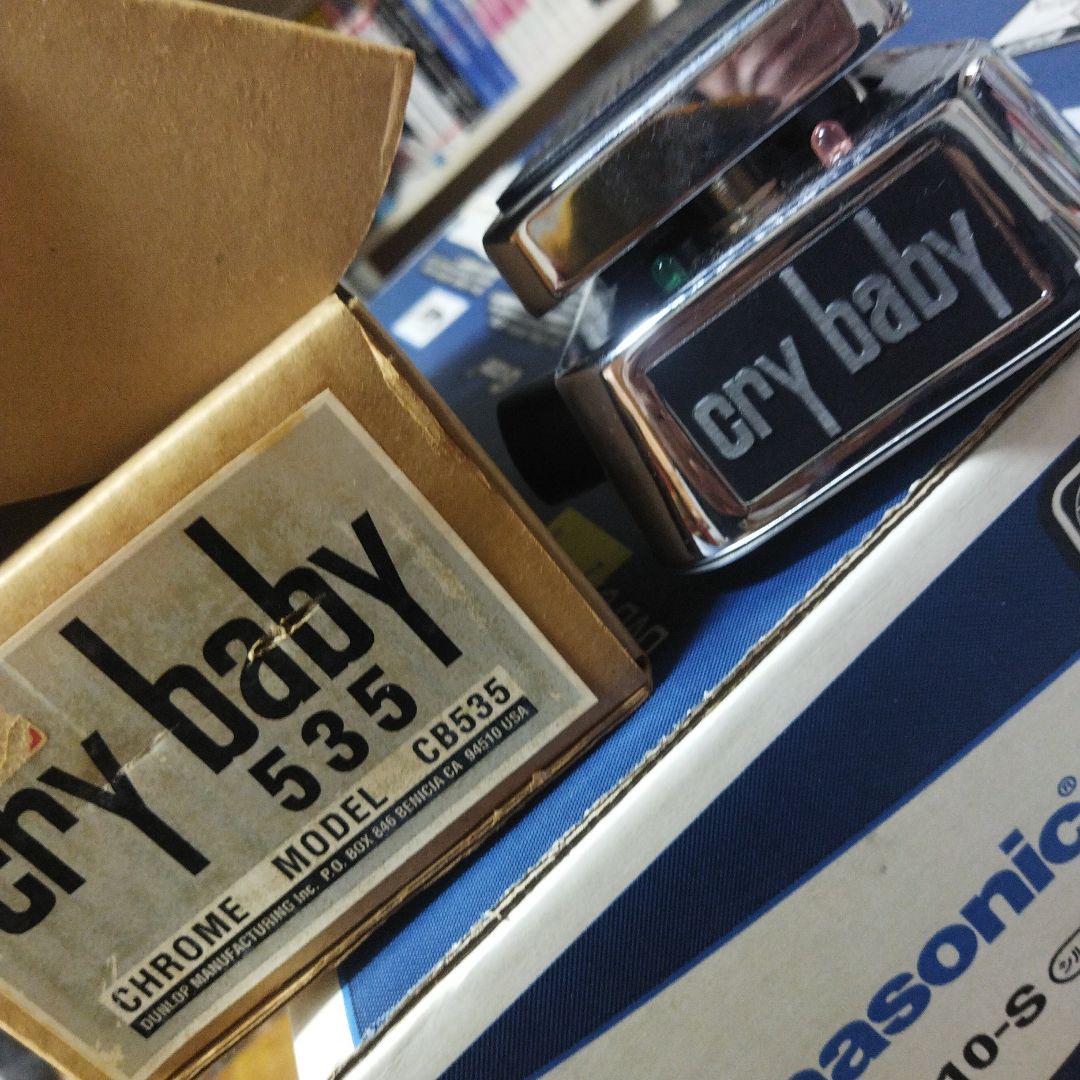 クライベイビー535クロームモデル
