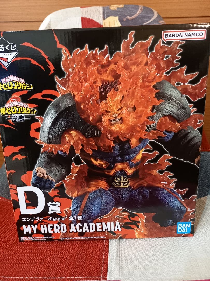 ヒロアカ1番くじ－意志－ D賞 エンデヴァー おまけ付き - メルカリ