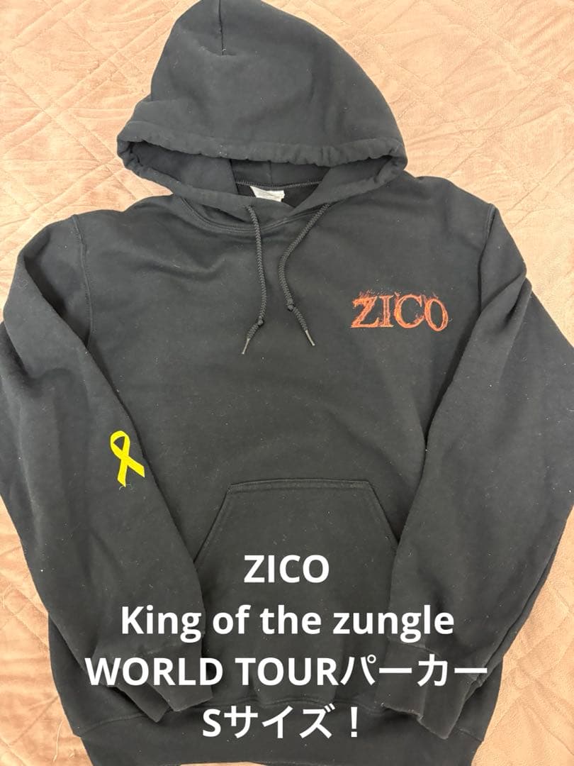 激レアS！ZICO King of the zungle ツアーパーカー黒 激レアS！ZICO King of the zungle ツアーパーカー黒 - メルカリ