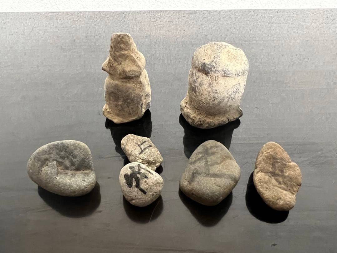 平安末期〜鎌倉時代 経塚 泥塔 室町〜江戸 一字一石経 発掘 出土 骨董 古美術