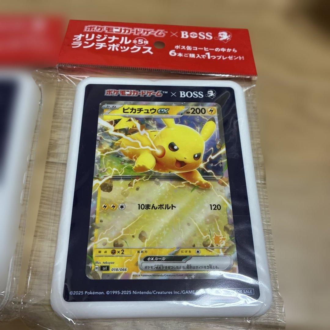 ポケモンカード イーブイ ピカチュウ ランチボックス - メルカリ