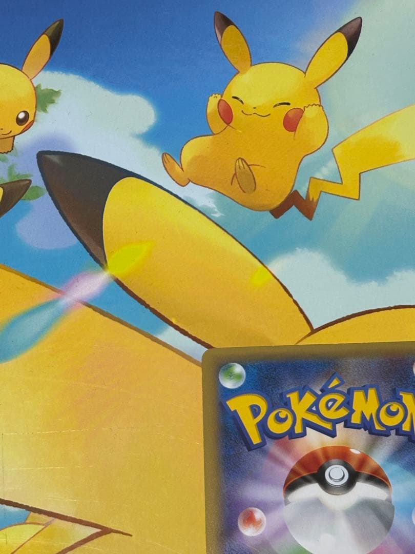 希少品】ラティアス&ラティオスCP2 伝説キラコレクション - メルカリ