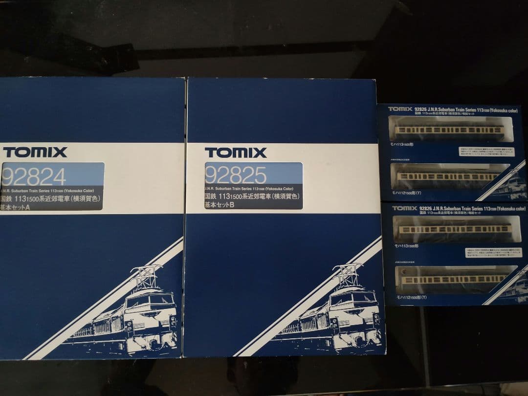 トミックス113系1500番台横須賀色