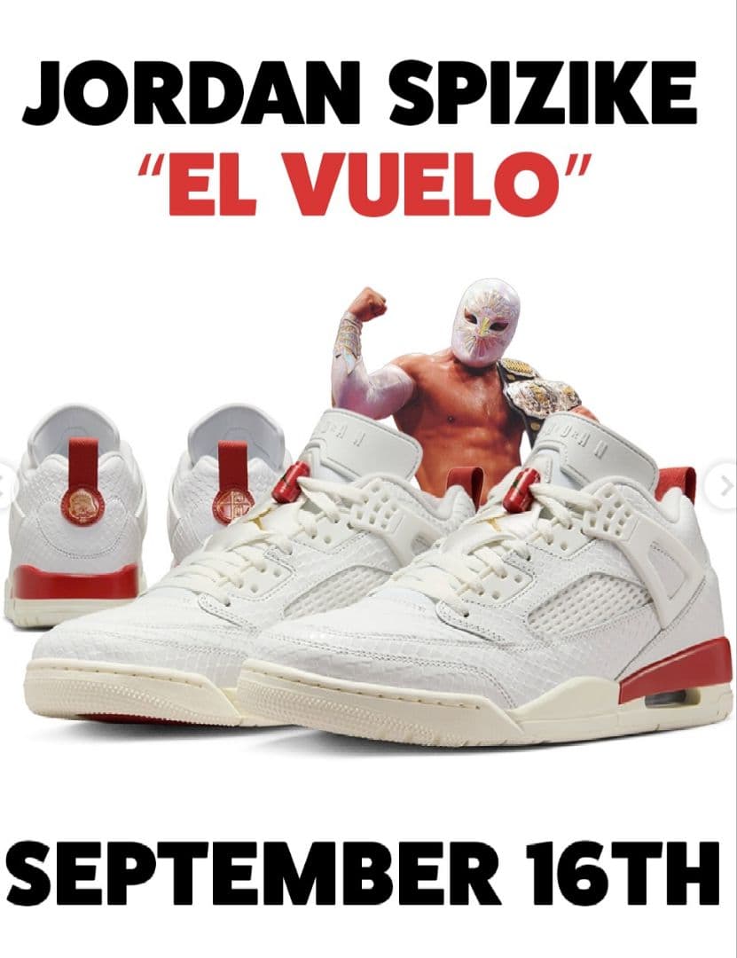 NIKE JORDAN SPIZIKE ジョーダン スパイクリー エルブエロ 8月9日発売予定】 ナイキ ジョーダン スパイジーク GS ホワイト