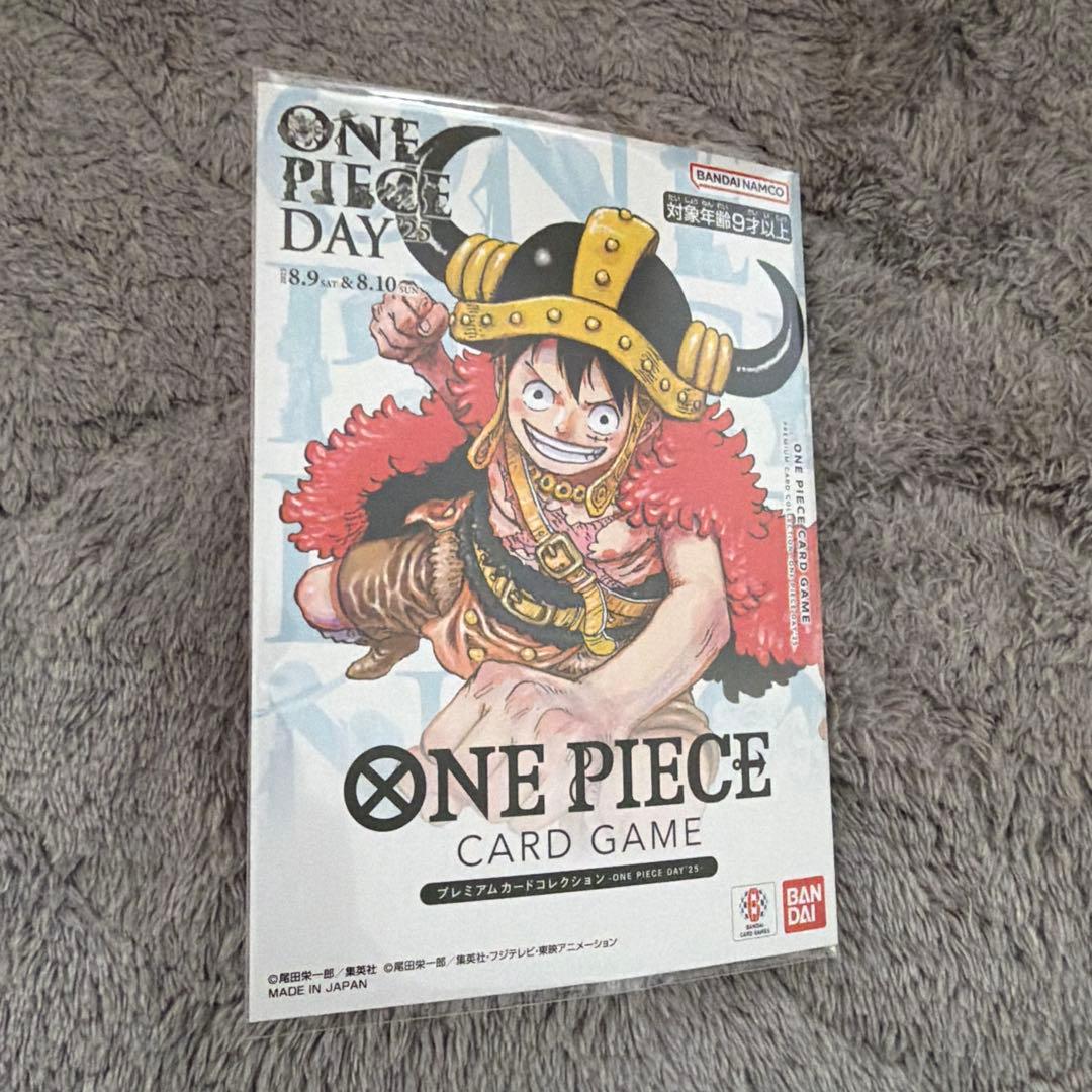 ONE PIECE DAY ルフィカード 9000