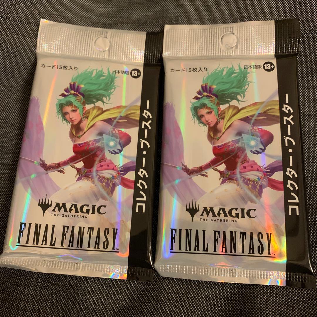 MTG　ファイナルファンタジー　コレクターブースター　日本語版 2パック