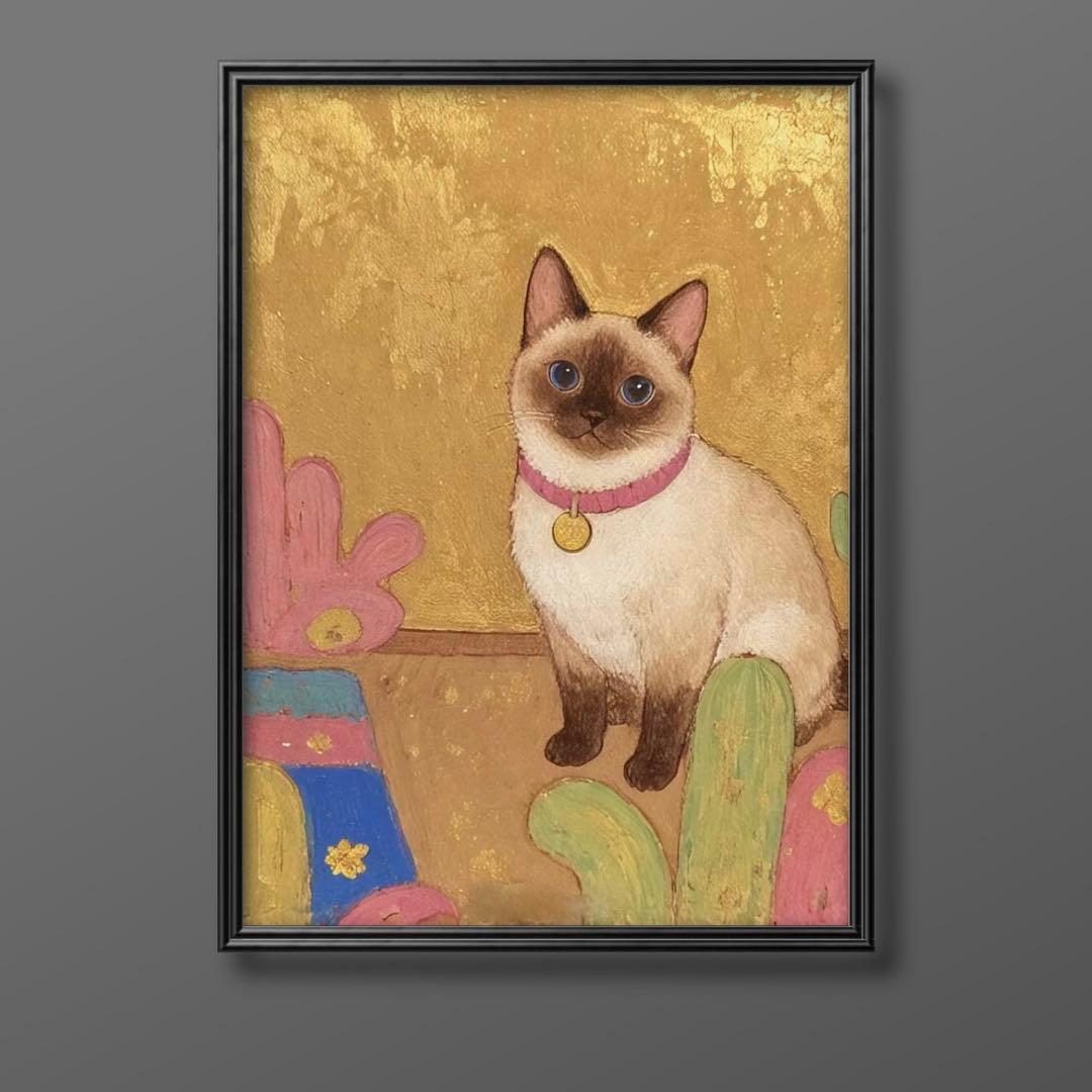 絵画 | イラストポスター 662☆ 【かわいいシャム猫がぼんやりしている