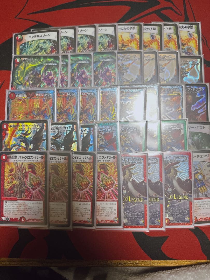 デュエマ　ゲートボール　一部 リクエスト記事 デュエルマスターズ 2005(転生編) ゲートボール