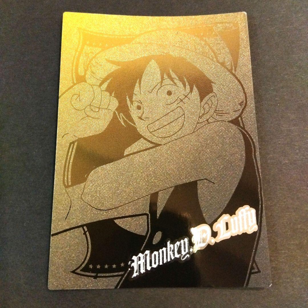 ONEPIECE アマダ エッチングカード ルフィ N10 初期 レア 当時 ONEPIECE アマダ エッチングカード ルフィ N10 初期 レア 当時 - メルカリ