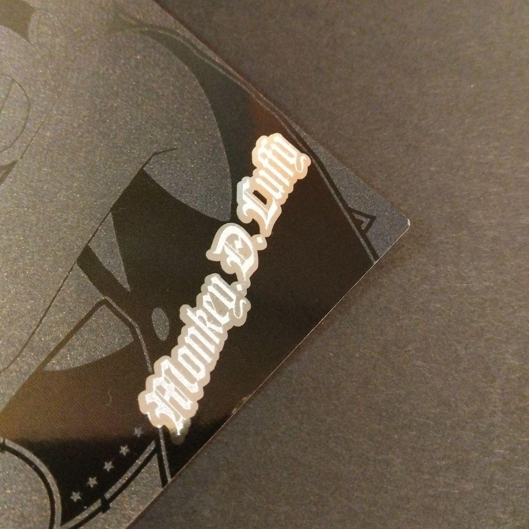 ONEPIECE アマダ エッチングカード ルフィ N10 初期 レア 当時 - メルカリ