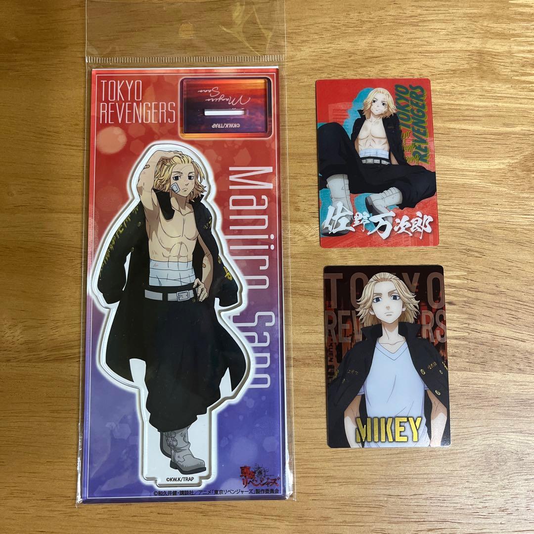 東京リベンジャーズ 佐野万次郎 アクリルスタンド マイキー - メルカリ