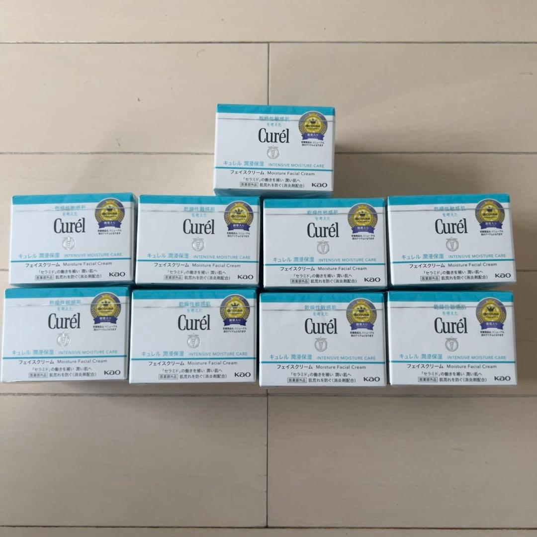 《セット販売》　花王 キュレル 潤浸保湿 フェイスクリーム (40g)×9個