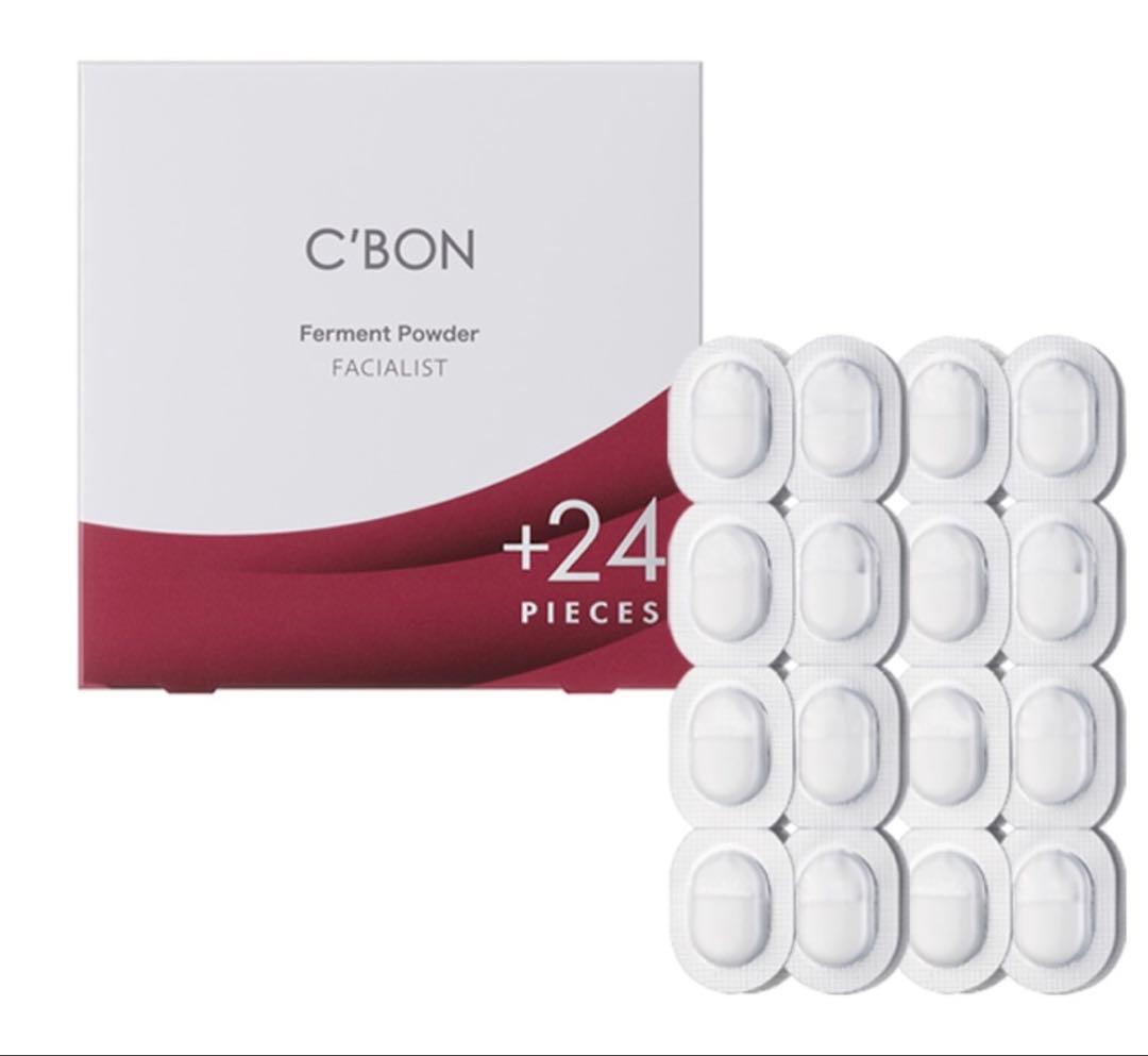 フェイシャリスト ファーメントパウダーa