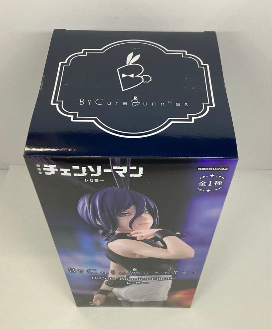 チェンソーマン BiCute Bunnies レゼ 28260225J03S - メルカリ