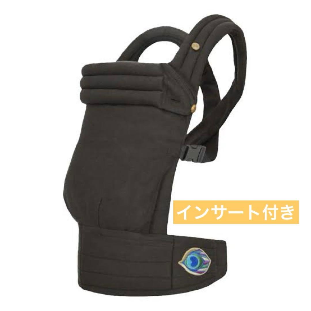 artipoppe アーティポッペ 抱っこ紐 シルク オーガニックコットン