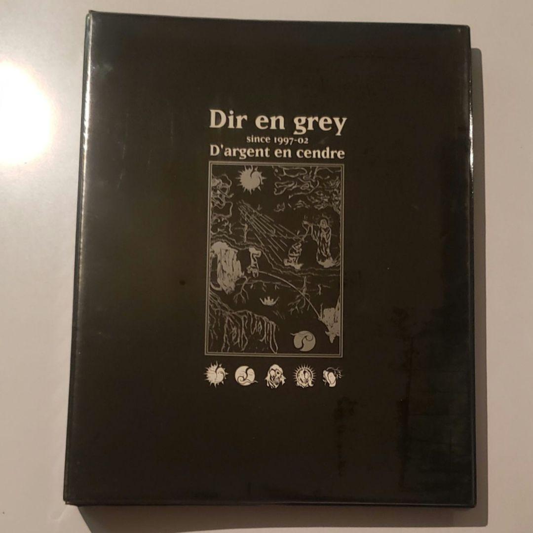 Dir en grey / トレーディングカード各種、カードファイル付き - メルカリ
