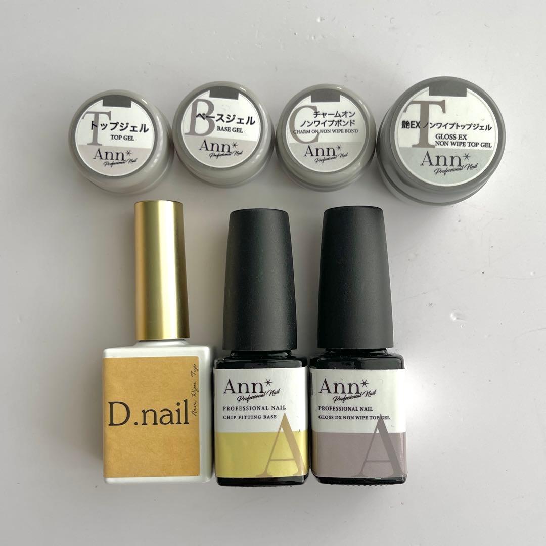 【新品】アンプロフェッショナルチップフィッティングベース/トップ/チャームジェル