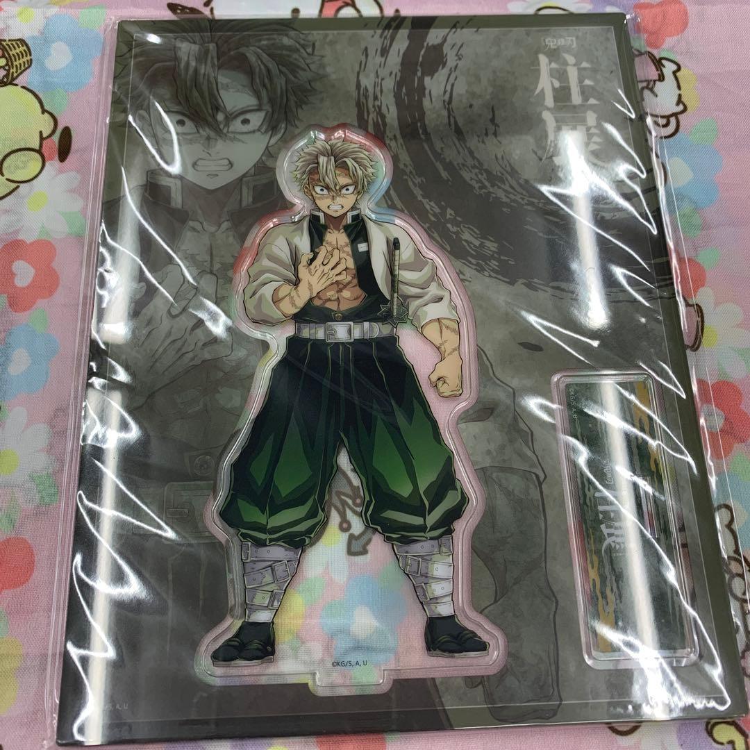 鬼滅の刃 柱展 不死川実弥 アクリルスタンド - メルカリ