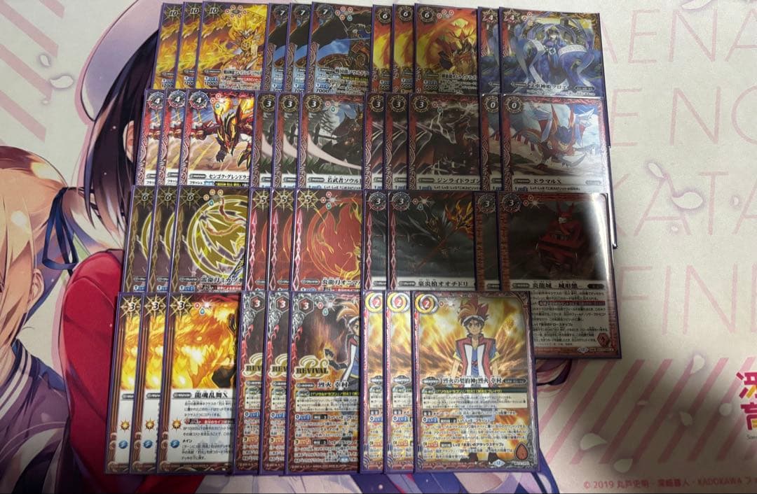 バトルスピリッツ　烈火　デッキ Battle Spirits バトルスピリッツ トレーディングカードゲーム