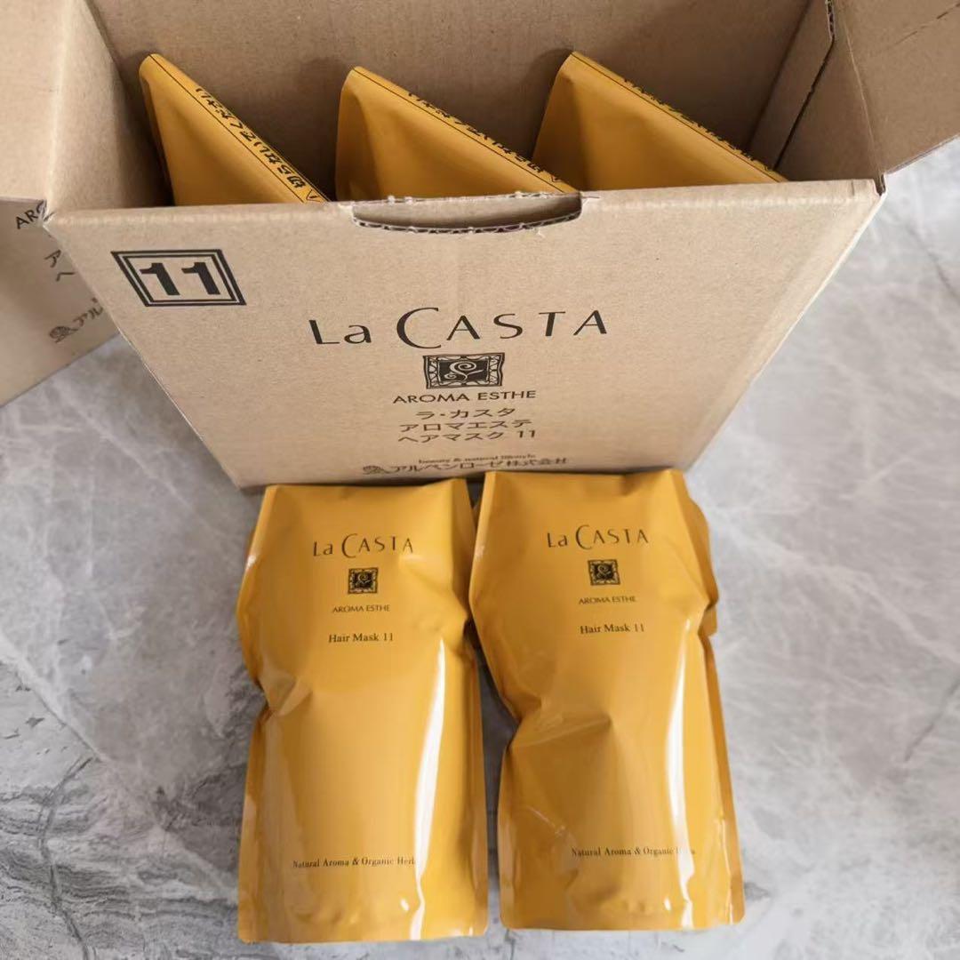 La CASTA ラ・カスタ トリートメント（5袋）B