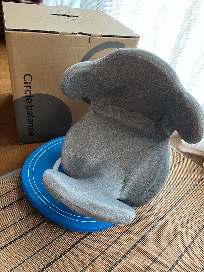 ヨガバランス開脚チェア Circle balance(サークルバランス)