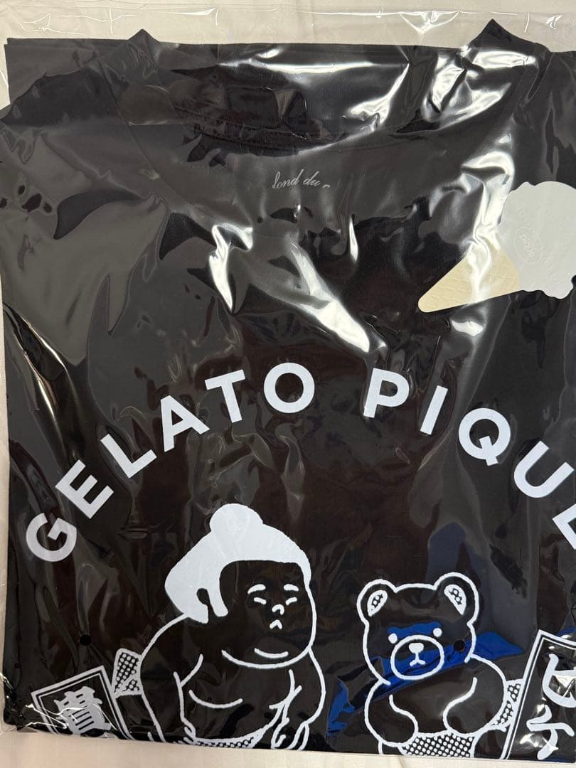 大相撲　貴景勝　断髪式　ジェラピケ　シャツ　黒 貴景勝、ジェラート ピケのふわもこ化粧まわしを贈呈される もこもこ