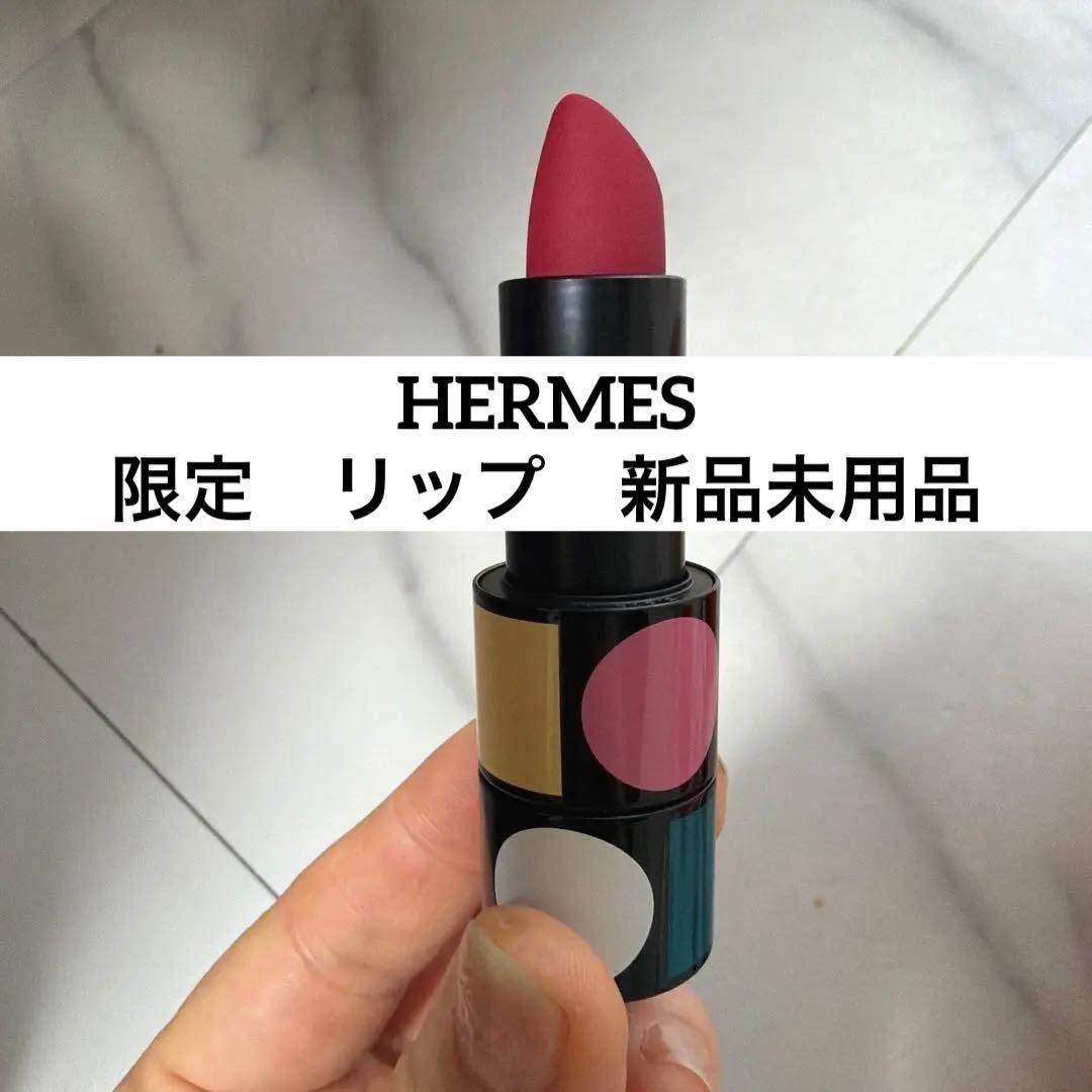 新品‼️HERMES 限定品　ローズプリメール　　リップ