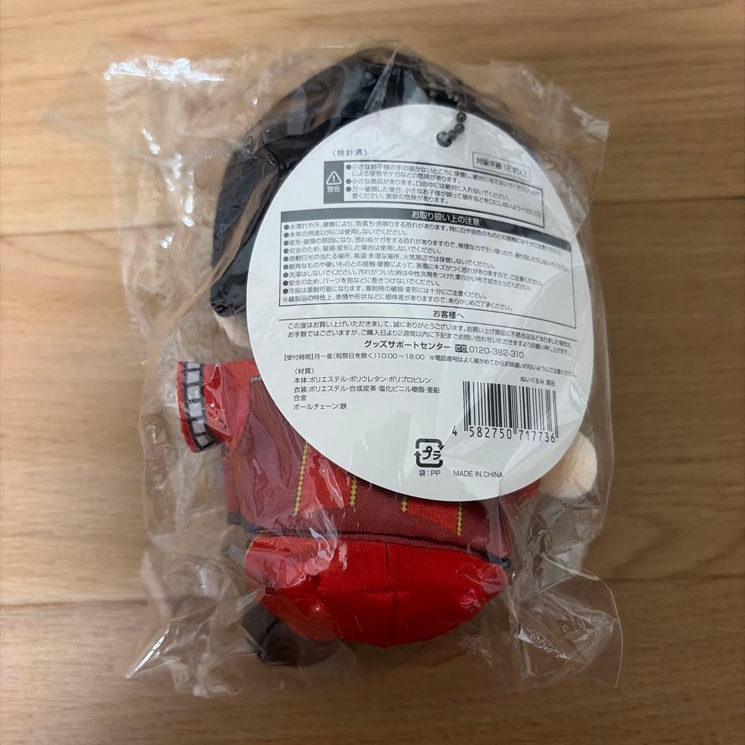 WEST. 濵田崇裕 AWARD ちびスト② - メルカリ