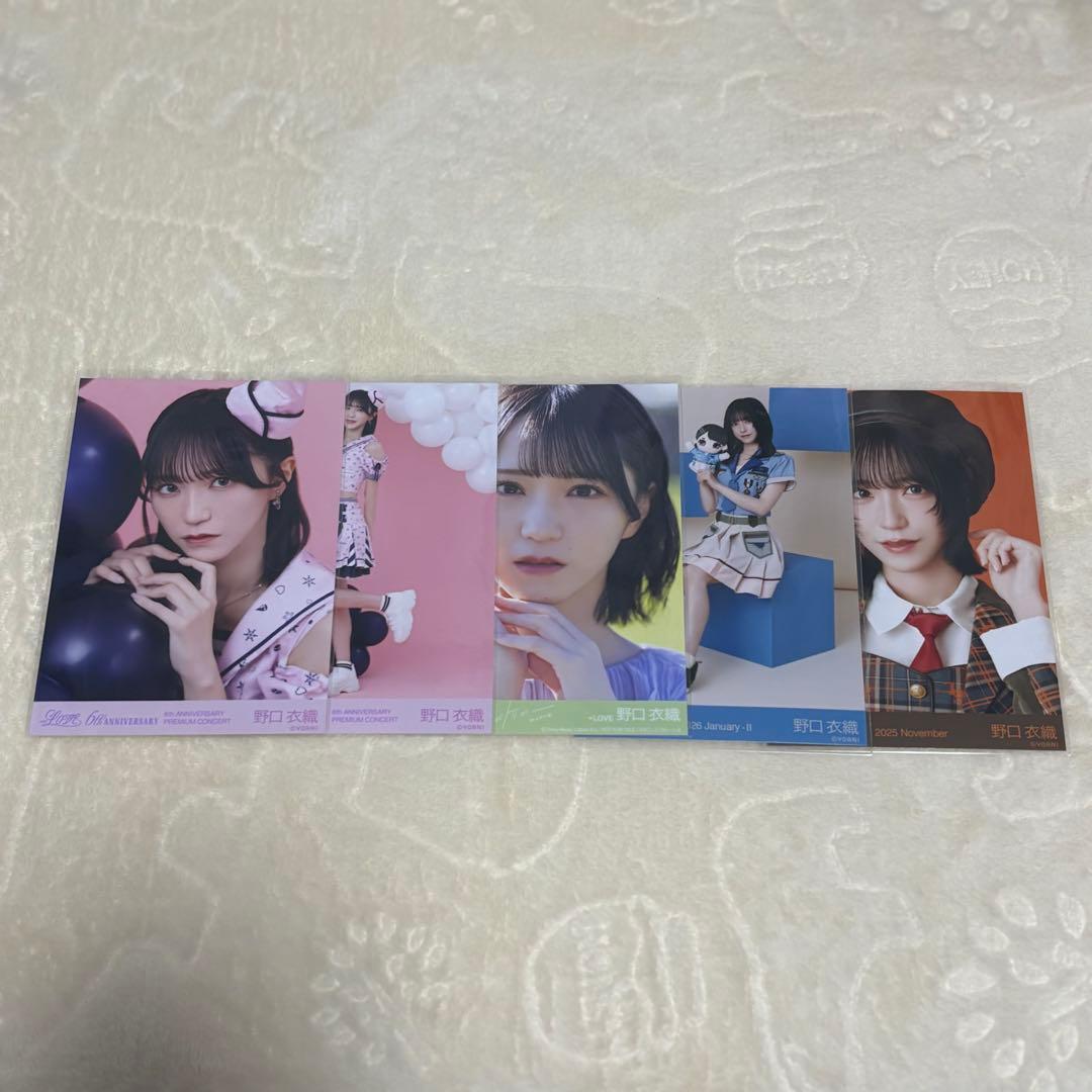 LOVE イコラブ 野口衣織 生写真 封入 まとめ売り - メルカリ