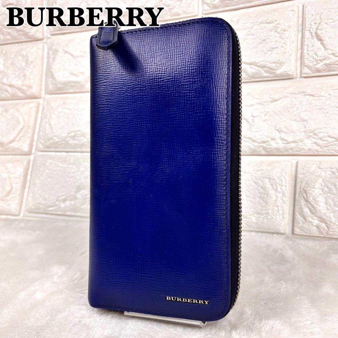 現行 バーバリー 長財布 ラウンドジップ ノバチェック 青 ブルー