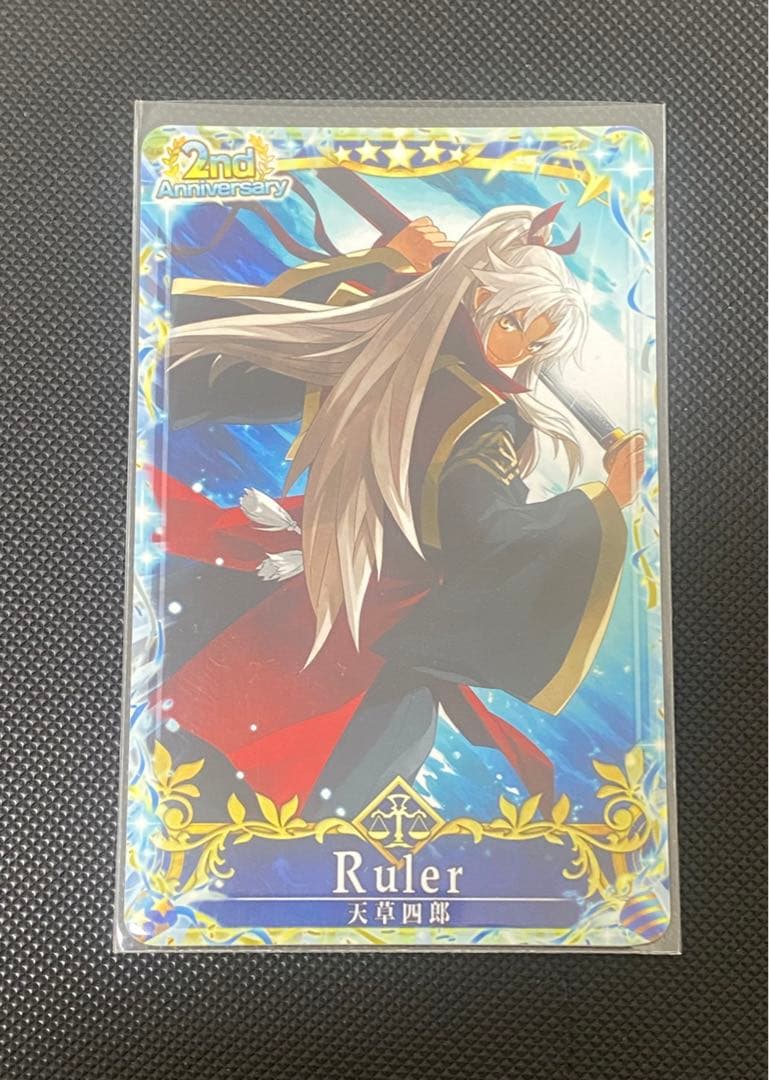 FGOアーケード 天草四郎 最終フェイタル 2周年フレーム fgoac