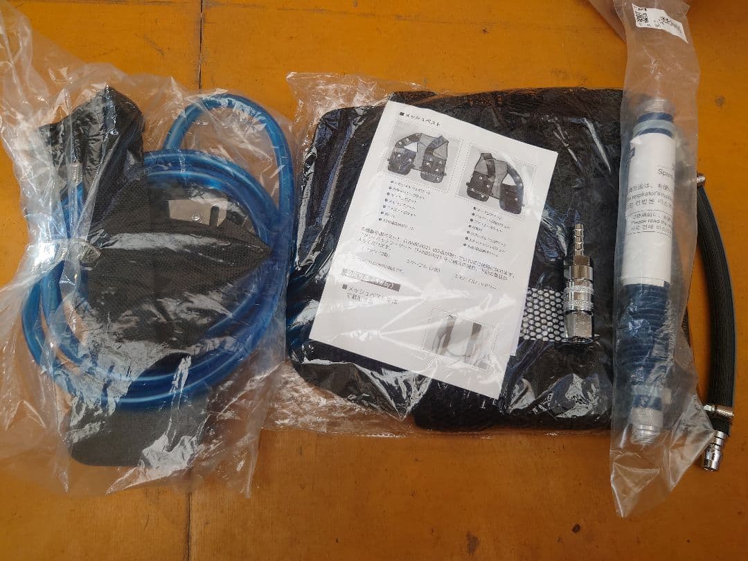 ダブルクーレット(本日だけの大特価25000円)