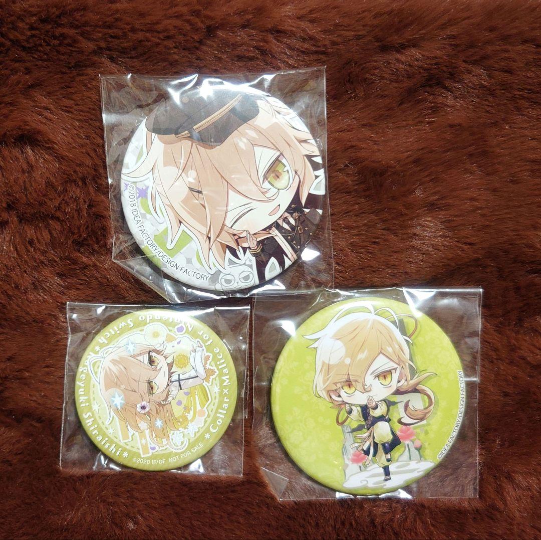 Collar×Malice カラマリ 白石景之 缶バッチ まとめ売り - メルカリ