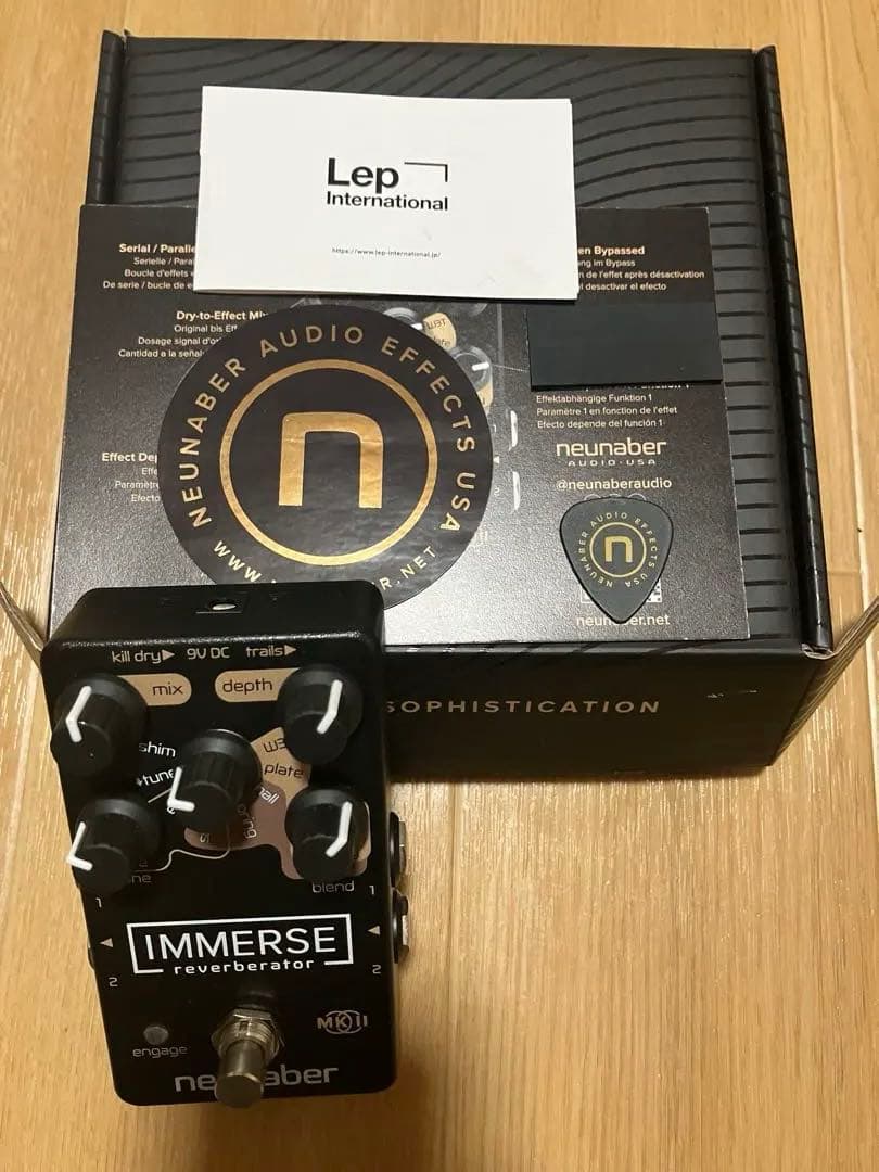 ギター Neunaber Immerse Reverb MKII