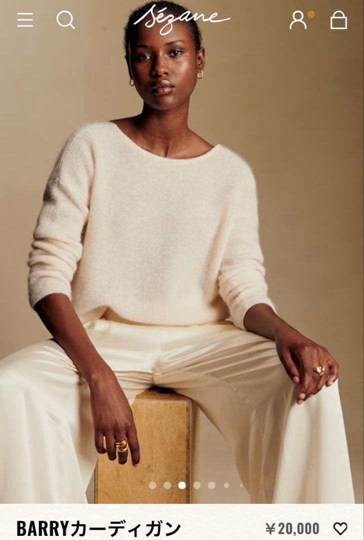 セザンヌ sezane ニットセーター白 - メルカリ