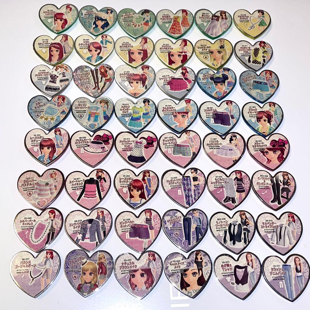 プリズムストーン 48個セット プリティーリズム グッズ まとめ売り