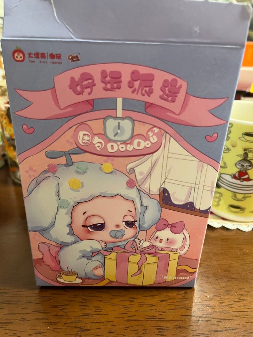 babythree doudou ぬいぐるみ - メルカリ