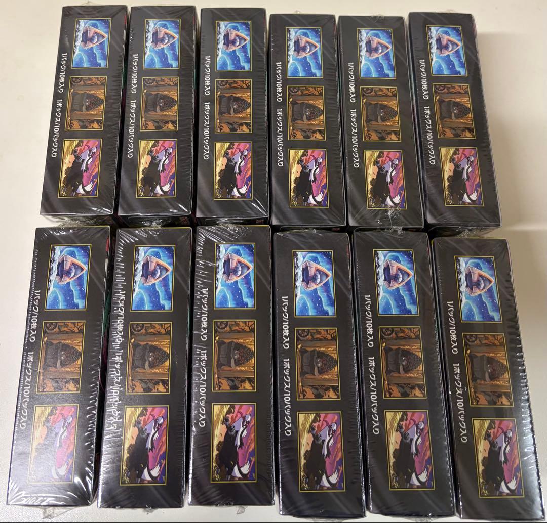 ポケモンカード MEGAドリームex シュリンク付12box - メルカリ