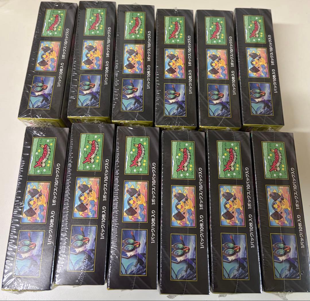 ポケモンカード MEGAドリームex シュリンク付12box - メルカリ