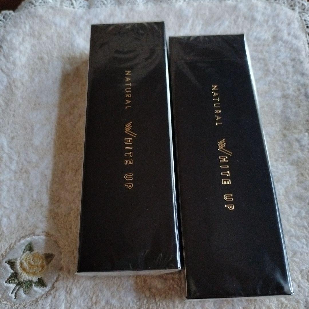 ワールドレップ　ミネラルエマルションクリームクリア 30g２箱