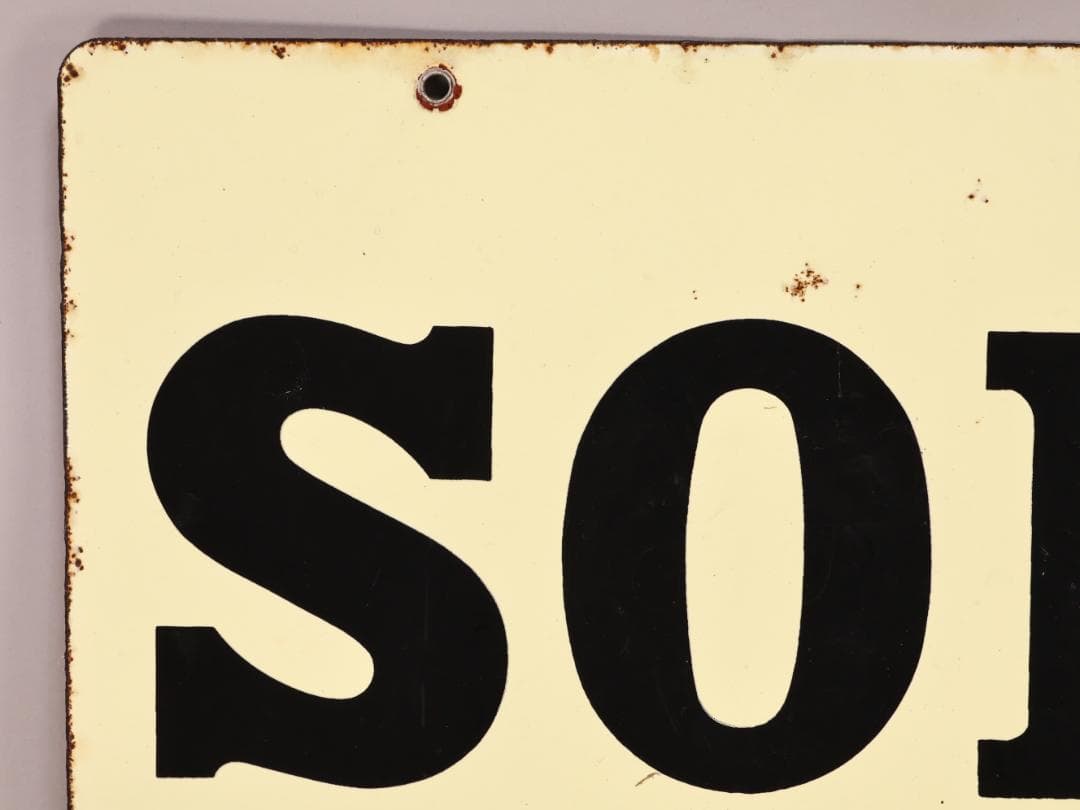 値下げ可‼️ BK445 昭和レトロ 非売品 ノベルティ 看板 SONY ソニー