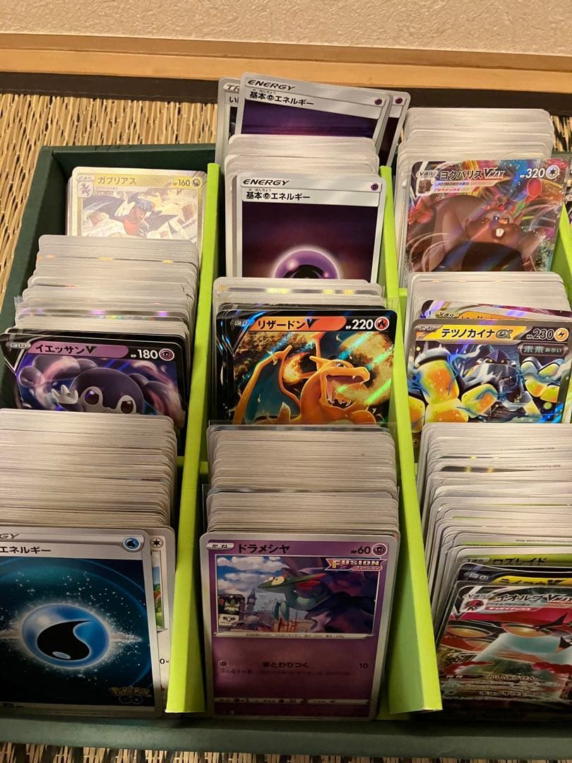 ポケモンカード ポケカ 大量 まとめ売り まとめて - メルカリ